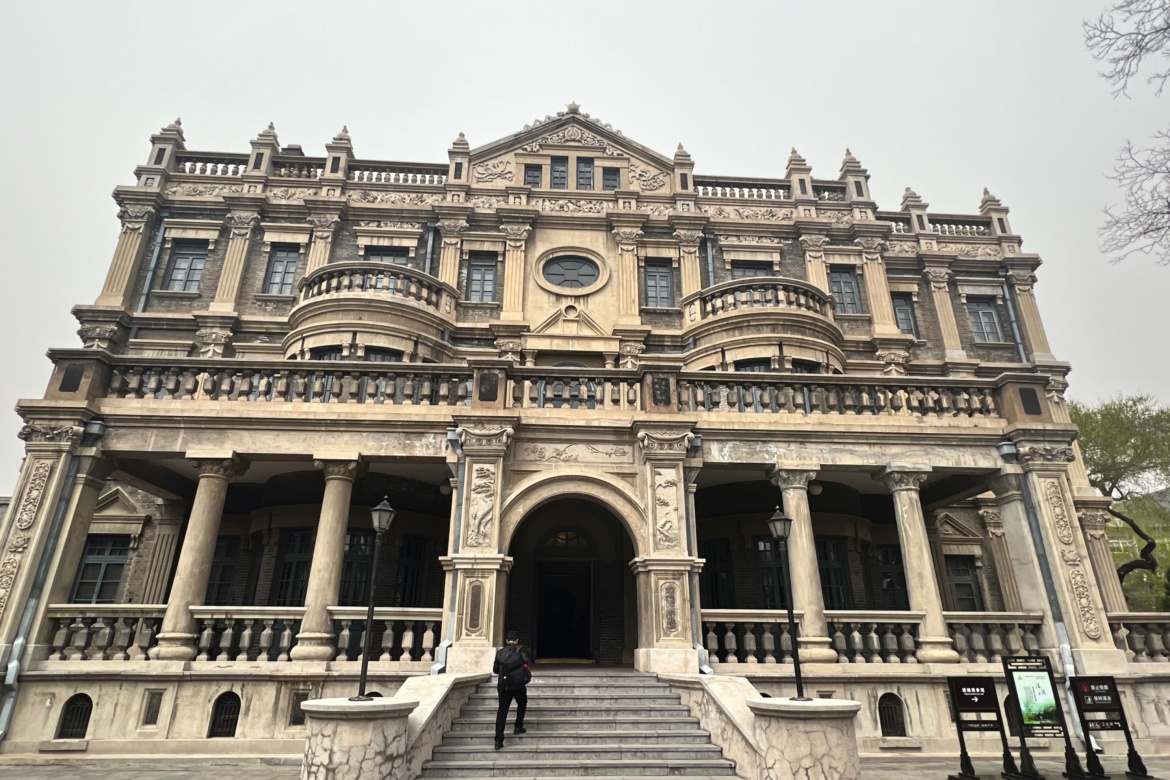 Dasha Mansion